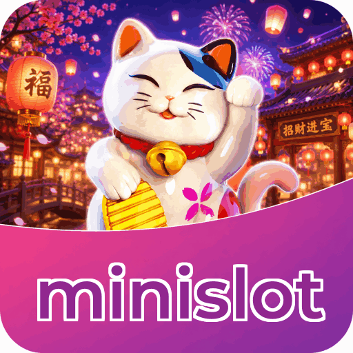 minislot